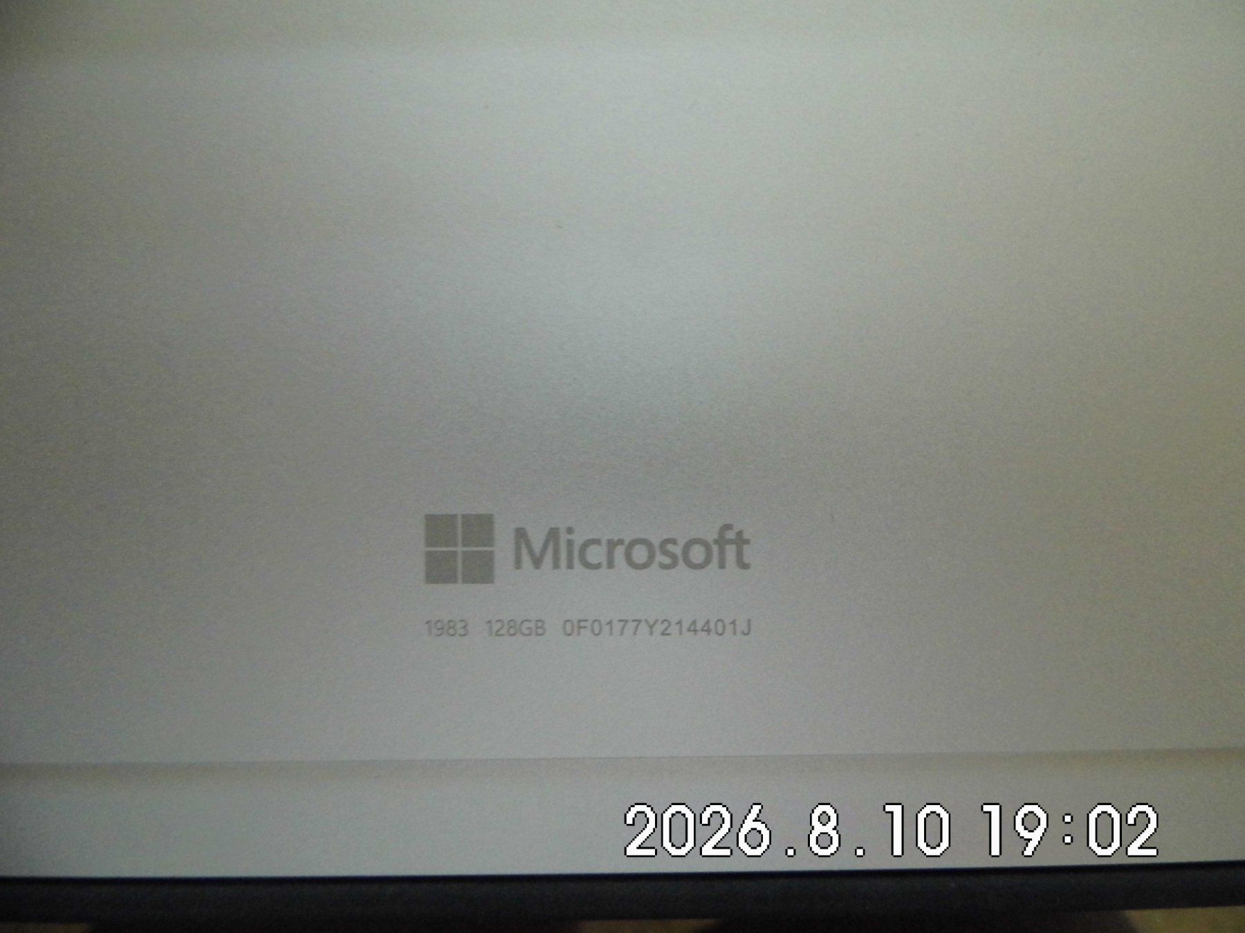 Microsoft Tablet PC: Microsoft Surface Pro 8 / Tausche auch gegen Google Pixel 9 – Usato da Thun venduto da seehecht49 1