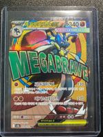 Mega Lucario EX MA Mega Dream EX (m2a228) KR NM