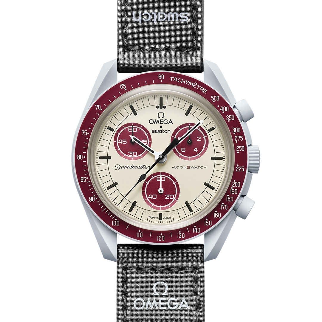 Swatch Orologi: MoonSwatch Mission to Pluto - OMEGA x Swatch – Nuovo e nell'imballaggio originale da Altendorf venduto da wqv_97 4