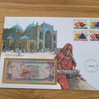 Banknoten Brief - Lettre avec billet de banque Afghanistan