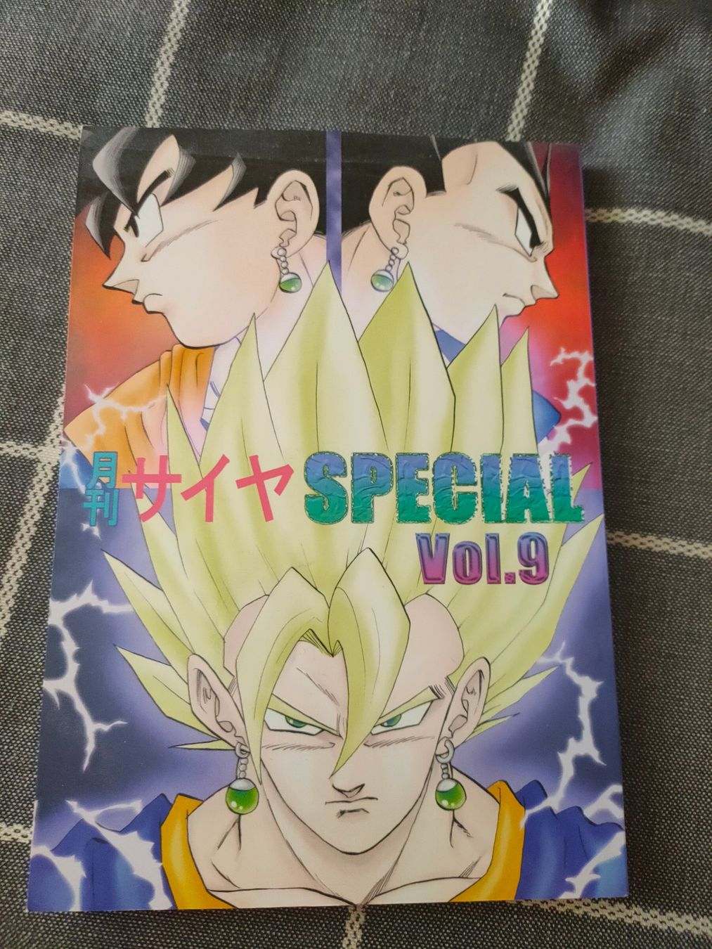 Fumetti: Dragonball Fan Book No. 9 – Usato da Zürich venduto da Henshin623