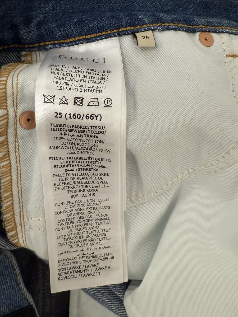 Gucci Jeans: Gucci shorts new – Nuovo e nell'imballaggio originale da Paradiso venduto da apf_mh9c 4