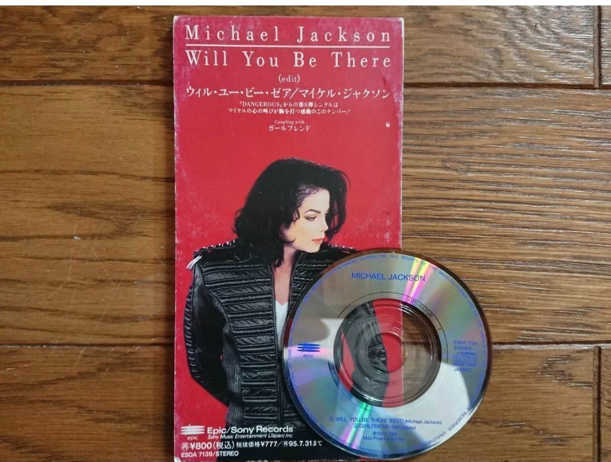 CD: M.JACKSON Will You Be There JAPON CD 3" – Usato da Le Lignon venduto da Aladdin67