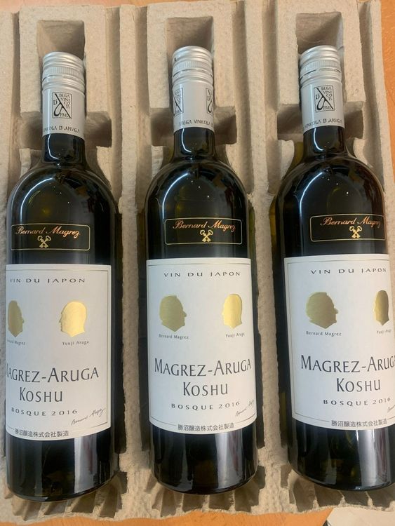 Weisswein Magrez Aruga Koshu Kaufen auf Ricardo