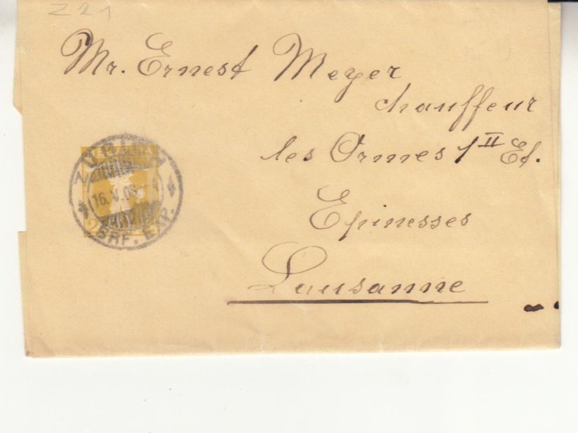 Alle Briefmarken: SGK SB 026.1 Zürich - Lausanne – Gebraucht aus Bürglen TG von StampGraf