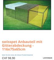 Swisspet Secura Gehege Anbauteil