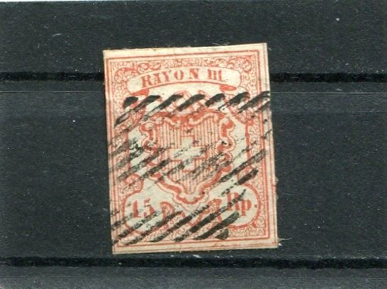 Tutti i francobolli: 1852 Rayon Nr. 18 sauber geschnitten – Usato da Winterthur venduto da Kyoung