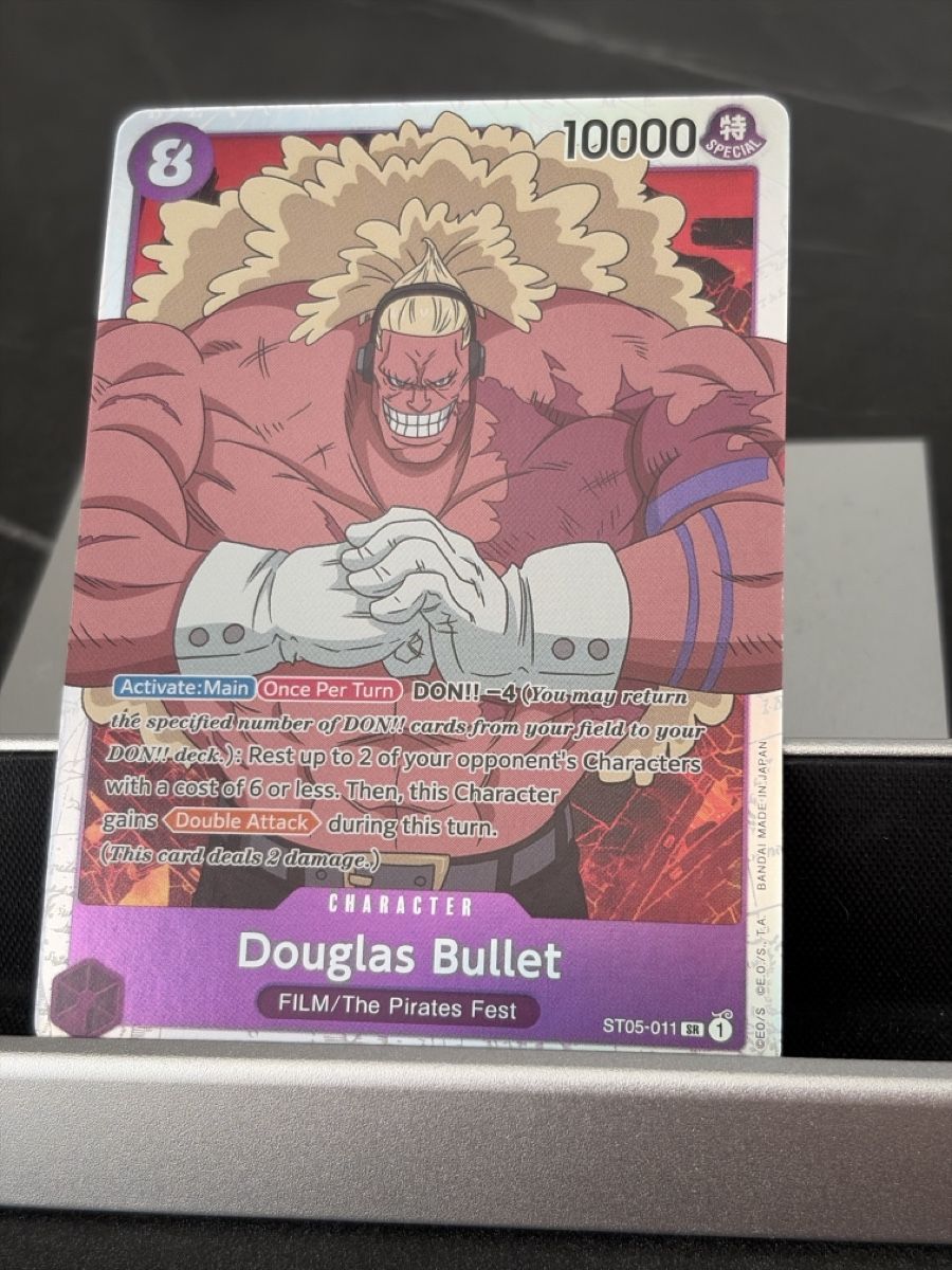 Bandai Sammelbilder & Trading cards: One Piece ST05-011 Douglas Bullet, Englisch – Neu (gemäss Beschreibung) aus St. Gallen von cambitcg