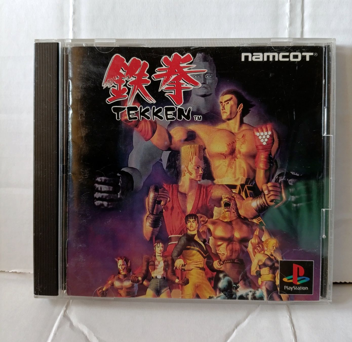 Sony Giochi: Tekken, PS1 Japan, Namcot – Usato da Wil SG venduto da Donaldus