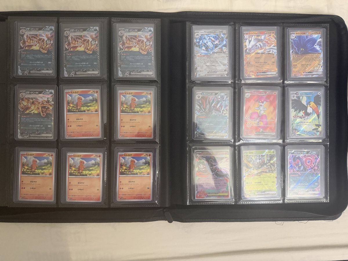 Pokémon Carte collezionabili: Pokemon Sammlung inkl. Ordner – Usato da Basel venduto da ray.alround 4