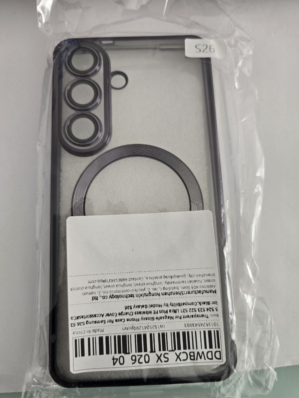 Samsung Cover & Protezioni schermo: samsung Galaxy s26  – Nuovo e nell'imballaggio originale da Winterthur venduto da Bole.sd