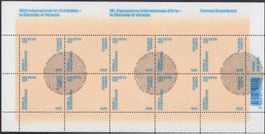 2015, Nr.1553 Zierbogen (Kunstbiennale) mit Ersttags-Stempel