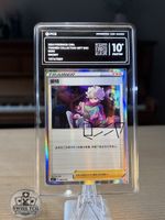 Pokemon Bede (signiert) 004/007 Graded 10