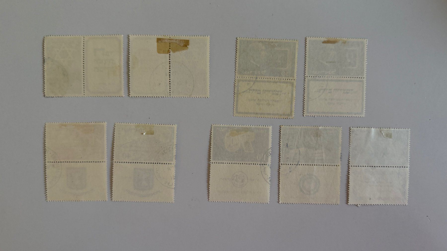 Alle Briefmarken: Lot Israel mit TAB – Gebraucht aus Adliswil von derrick0825 1