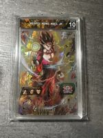 Dragon Ball Card Vegito Xeno SEC JP bewertet Gem Mint 10