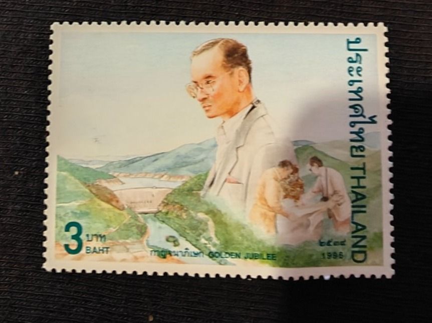 Tutti i francobolli: Thailand Briefmarken (Set5) – Nuovo (secondo la descrizione) da Rothrist venduto da SiddharthaMoon 3
