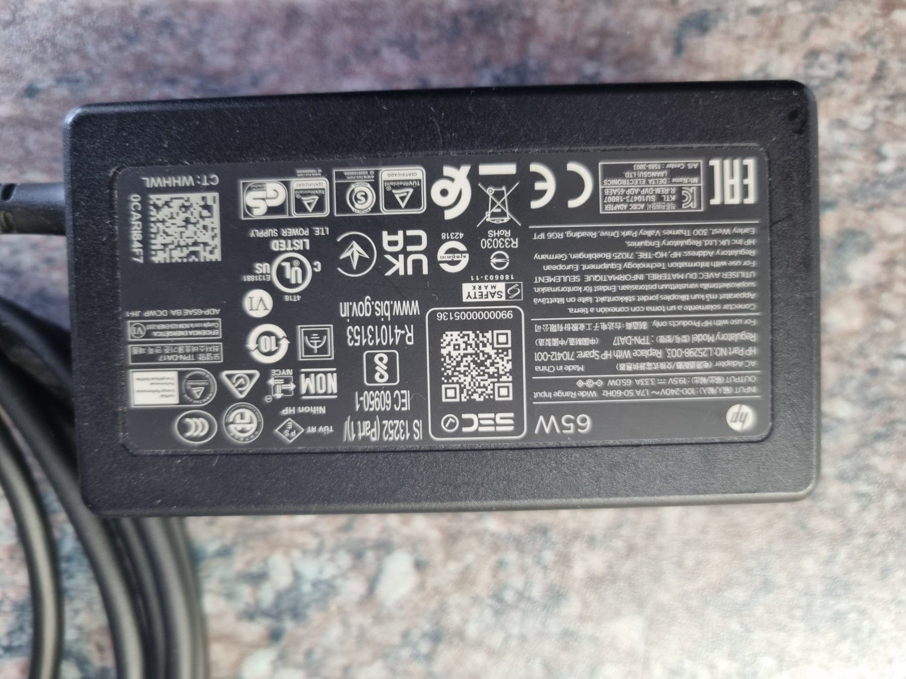 Unità & Adattatore: Netzteil & Stromkabel HP Series – Nuovo (secondo la descrizione) da Zürich venduto da sar_7tdq 3