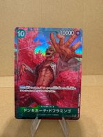 One Piece TCG - OP04-031 Donquixote Doflamingo JP