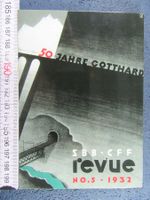 BAHN SCHWEIZ SBB WERBE-AK 50JAHRE GOTTHARD REPRO 1932 SBB