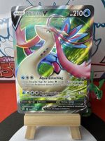 POKÉMON / Milotic V / Rebel Clash / Fullart 🇩🇪