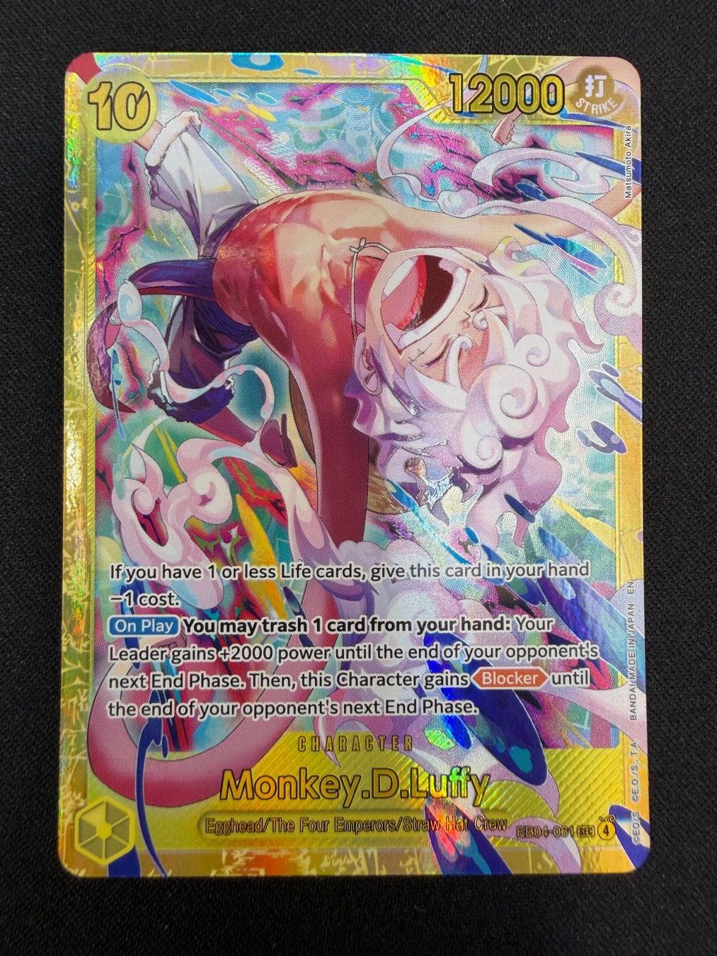 Bandai Carte collezionabili: Monkey.D.Luffy EB04-061 SEC NM – Nuovo (secondo la descrizione) da Rolle venduto da KPTreasures