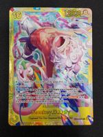 Monkey.D.Luffy EB04-061 SEC NM