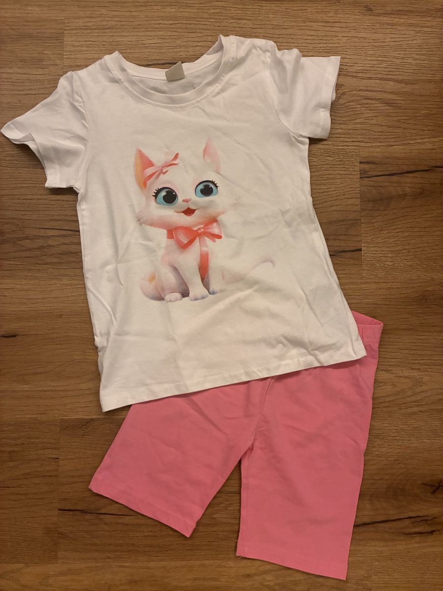 Pyjamas: Schönes Pyjama Gr. 122, Neu – Neuf (Voir description) à richterswil par lunamarie001