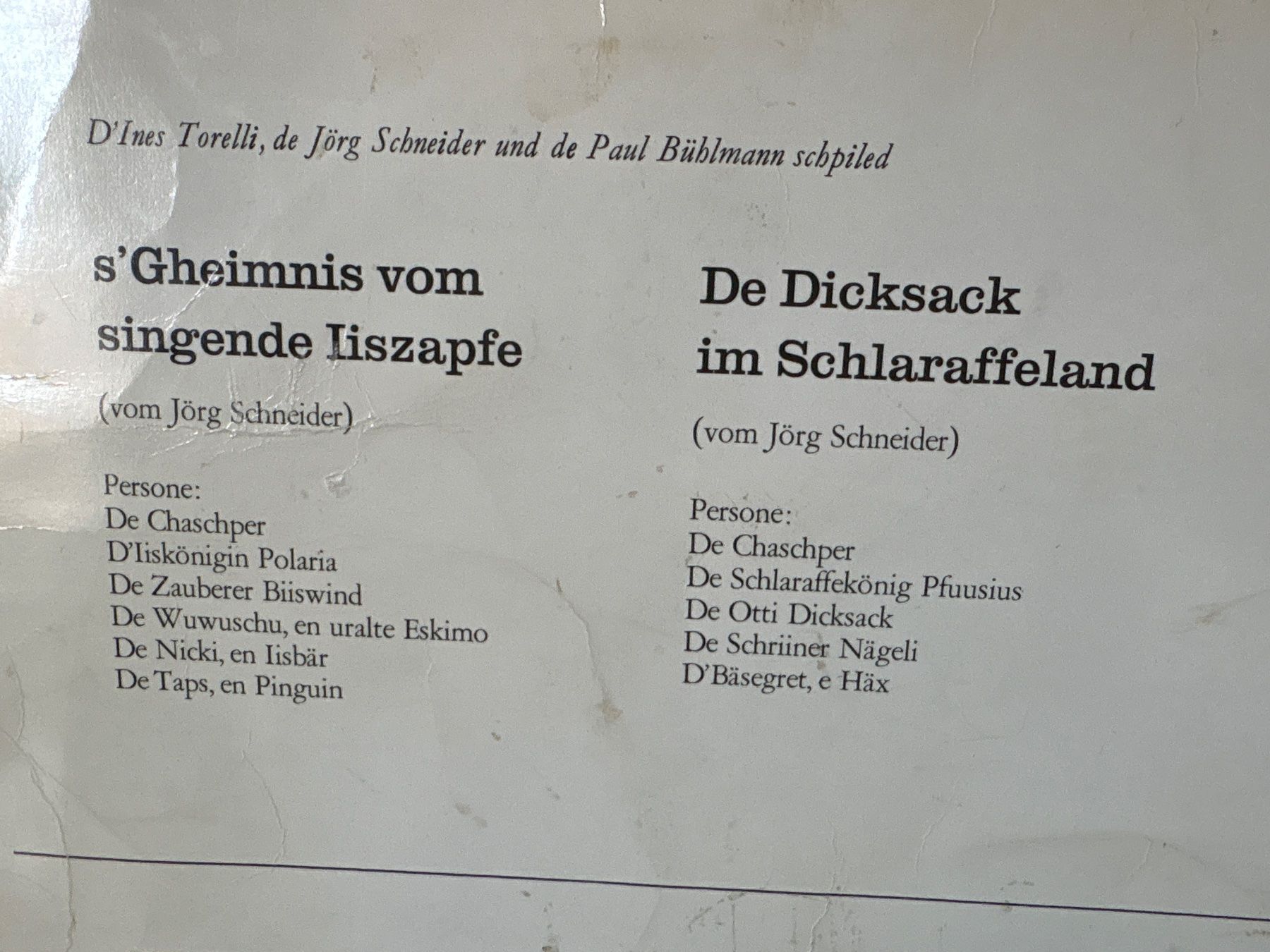Dischi in vinile: Kasperlitheater Nr. 11 - Schallplatte - ExLibris - 1972 – Usato da Andwil SG venduto da Rainboli 2