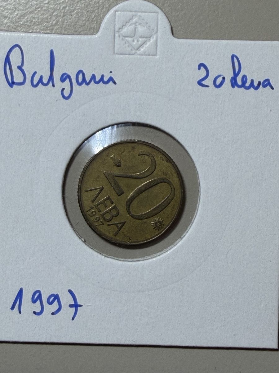 Alle Münzen: Bulgarie - 20 leva - 1997 – Gebraucht aus Payerne von Mike1682
