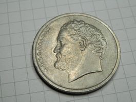 Griechenland  10 Drachmen, 1986