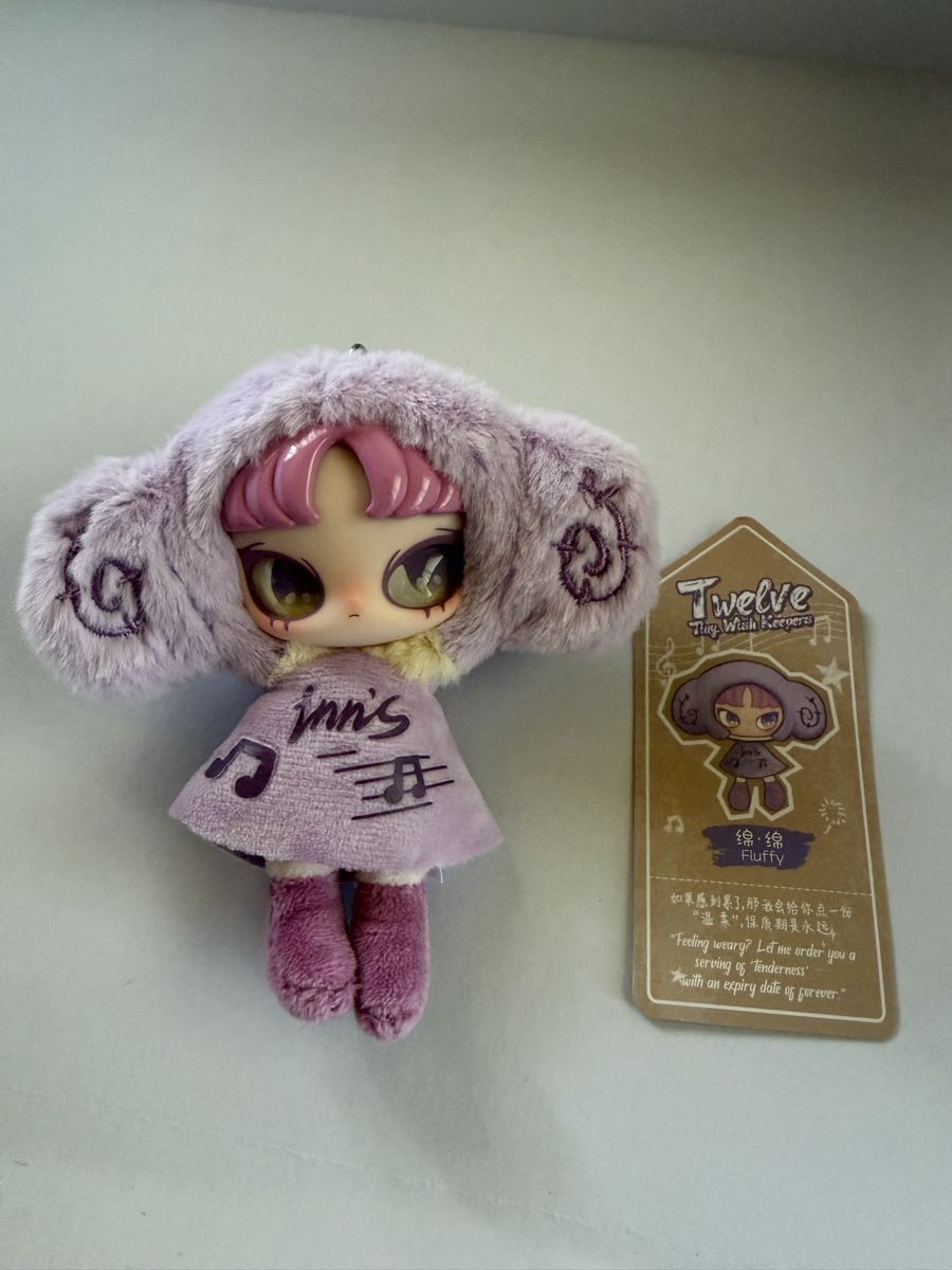 Figurines: Neue Originale Twelve Tiny Wish Keepers – D'occasion à Gümligen par JCJewell 5