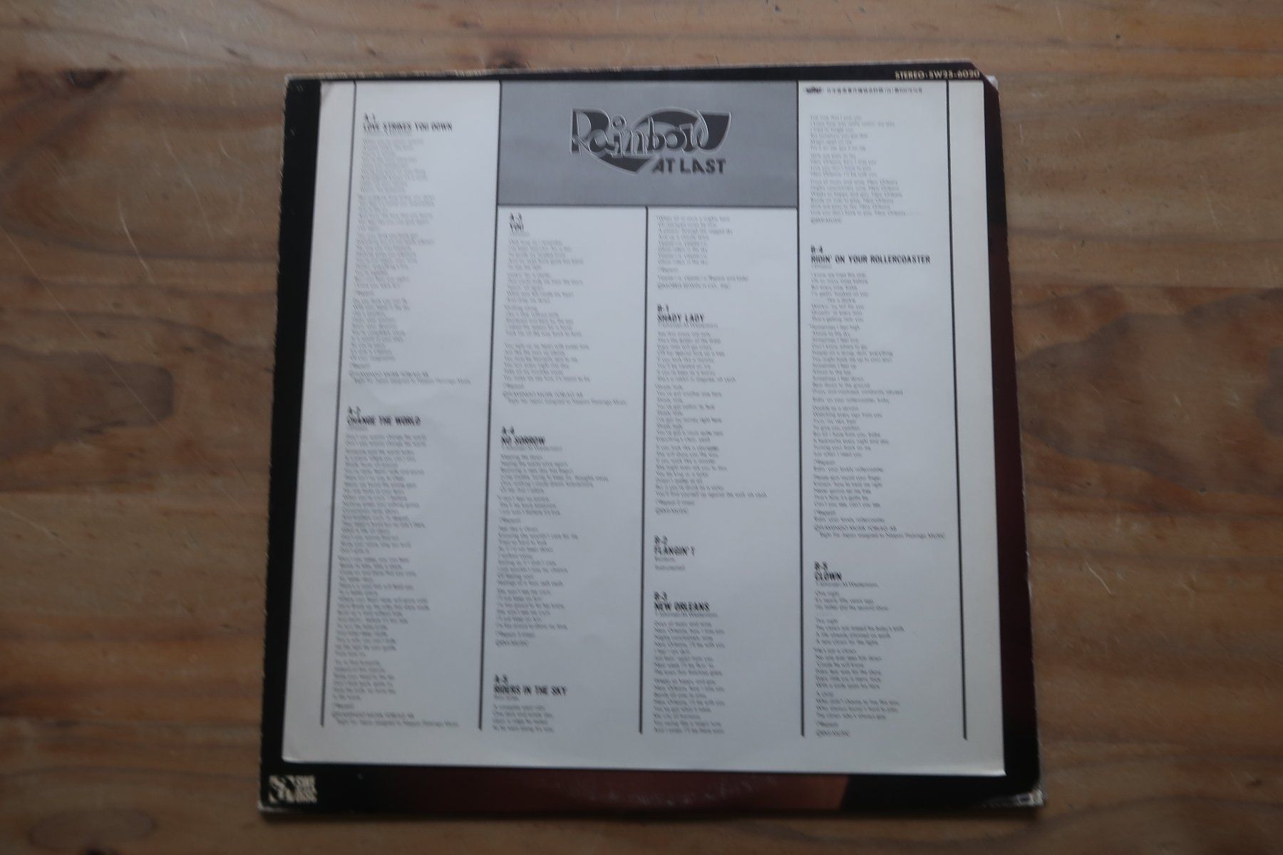 Dischi in vinile: RAINBOW - AT LAST - JAPAN VINYL LP – Usato da Basel venduto da Patiscat 5