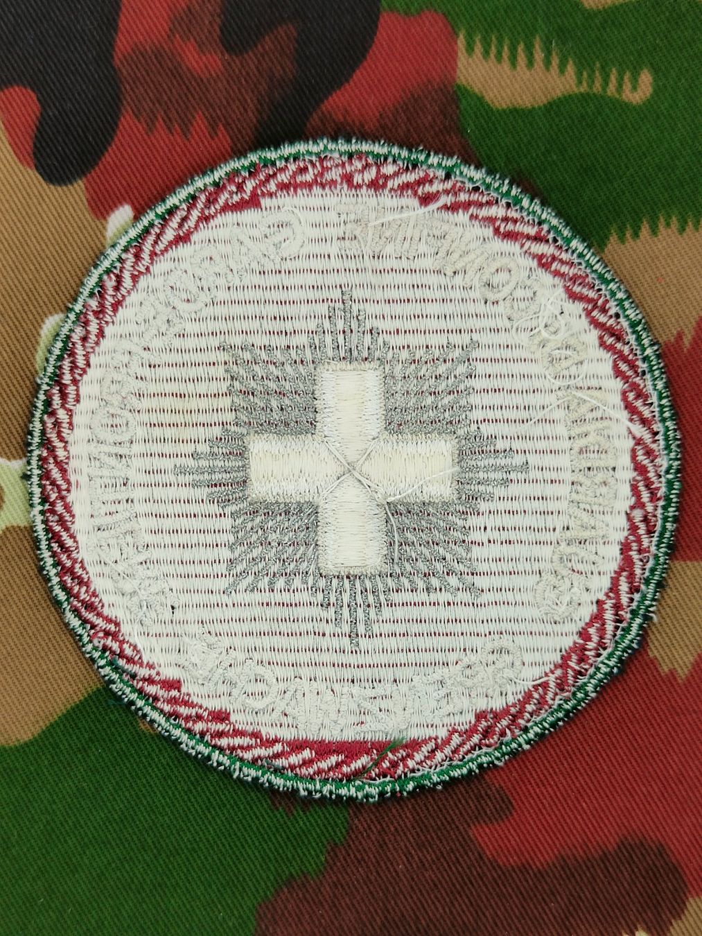 Placchette & Badge: Verbandsabzeichen Grenzwache, Variante 6 – Usato da Bauma venduto da SwissMilitaria 1