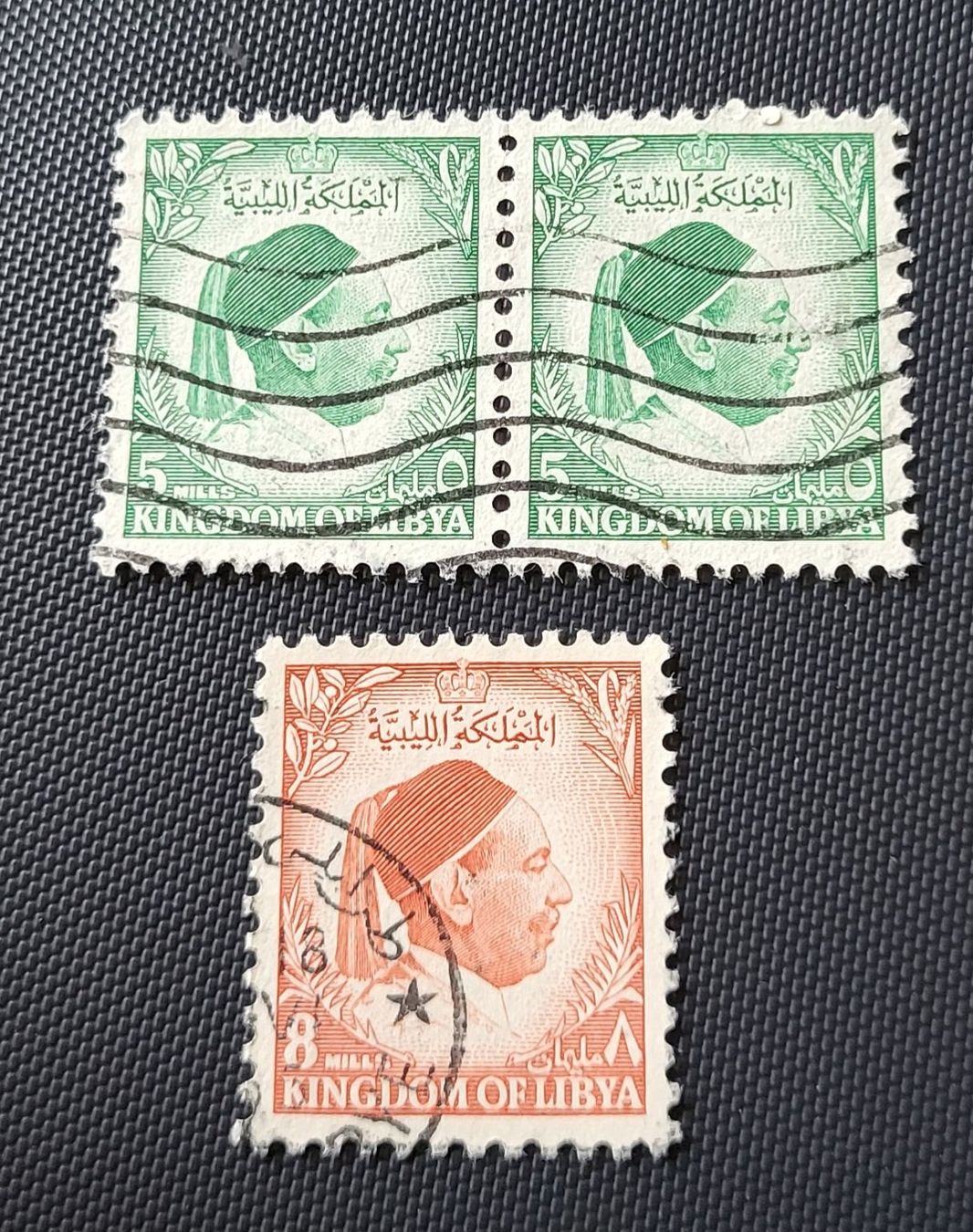 Tous les timbres: Libyen alte briefmarke – D'occasion à St Gallen par Stampsalshobby