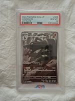 PSA 10 HOUNDOOM 066 JP