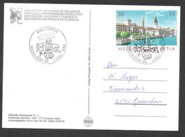 Sonderkarte Nr. 5  S. 1189 NABA Zürich 1.7.1984
