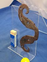 1 antikes Schliess Blech, Schmiedeisen (LOT1880#MBS3)