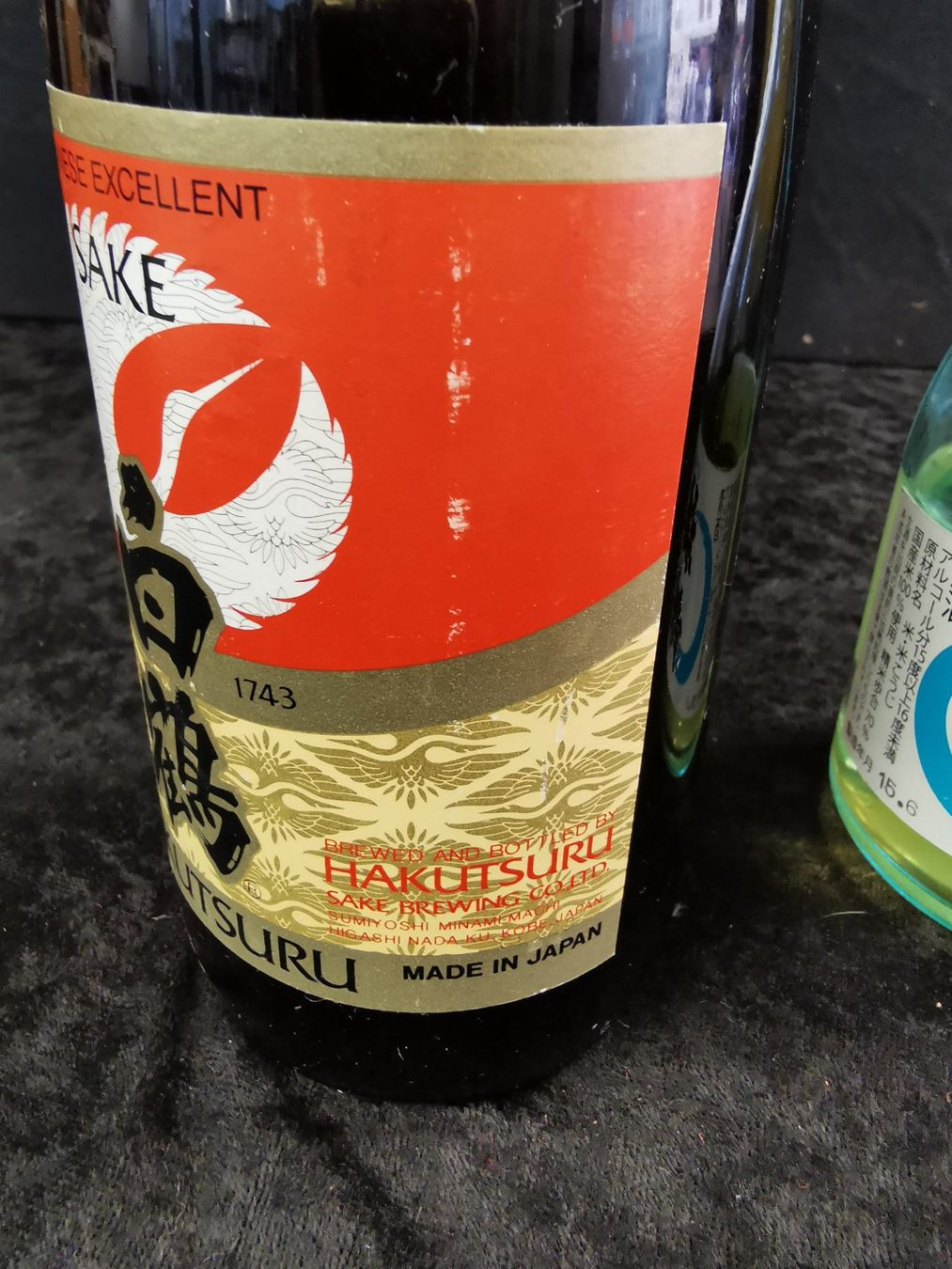 Bevande alcoliche: 2 BOUTEILLES DE SAKE ENTAMÉES – Usato da Genève venduto da Leboucheoreilles 3