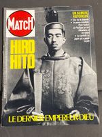 Paris Match - 1989 - Spécial Hiro Hito - Japon
