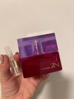 Shiseido Purple Zen EDP Duftprobe 2ML, Rarität