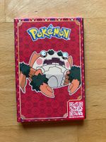 Pokémon TCG 2023 sealed Booster Deutsch, OVP, Neu!