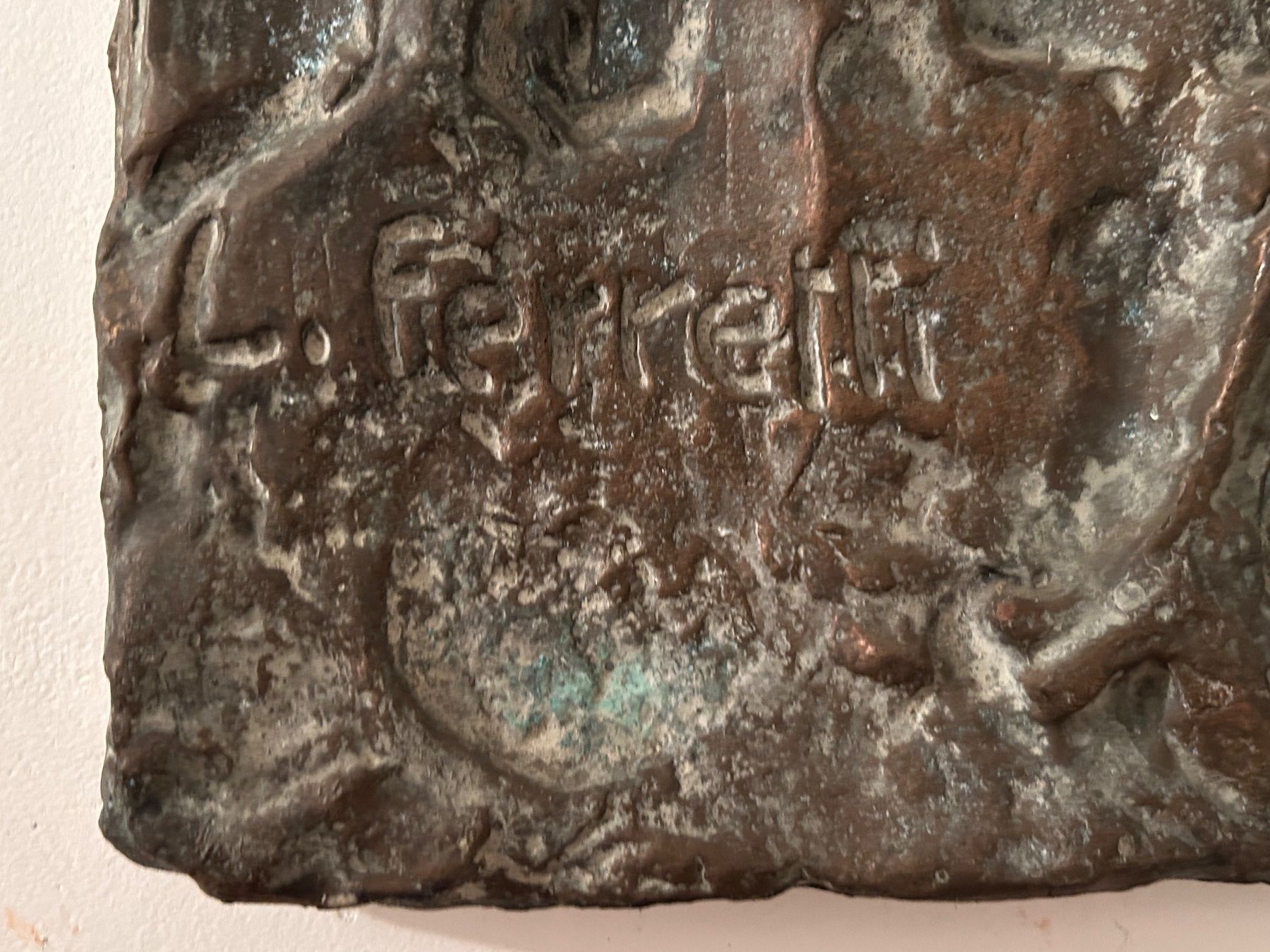 Sculture & Statue: Relief mit Stierkampfmotiv von L.Ferretti – Usato da Basel venduto da brasilia1234 1