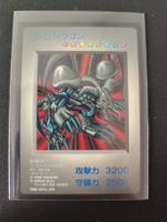 Yugioh, Black Skull Dragon, DMG-AYUJ-JPN, Promo, VLP/NM