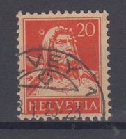 Variété grande cocarde derrière la tête 158