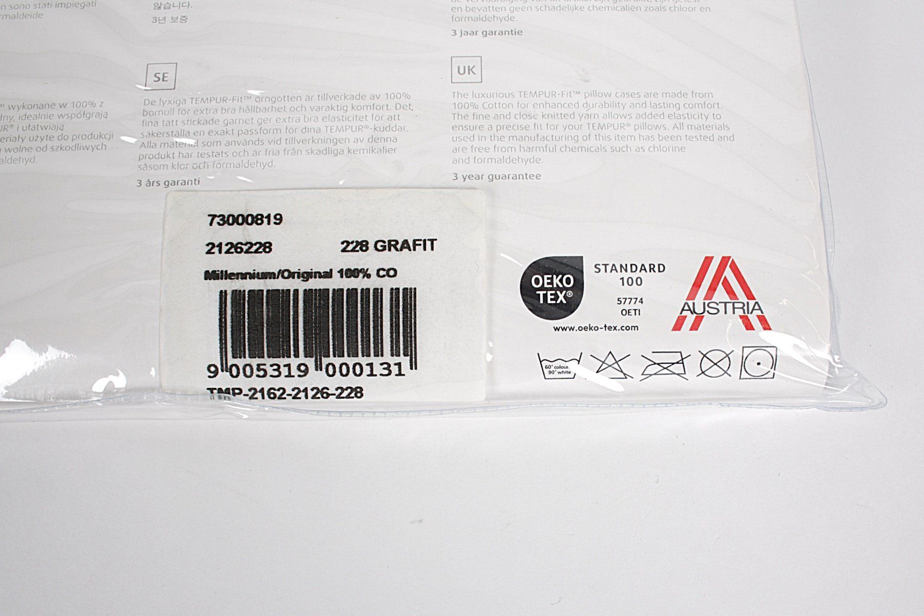 Tempur Bettwäsche: TEMPUR-FIT Kissenbezug grau – Neu (gemäss Beschreibung) aus Zollikofen von Restwert_Zollikofen 2