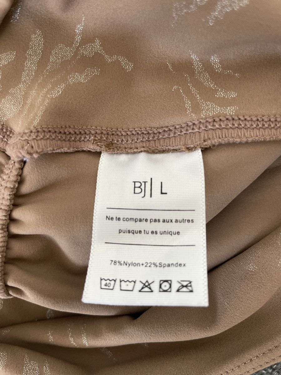 Pantaloni: Short shiny BJ – Nuovo (secondo la descrizione) da Noës venduto da titerfly 2