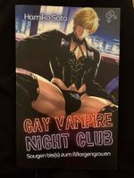 BL Taschenbuch (kein Manga) Gay Vampire Night Club