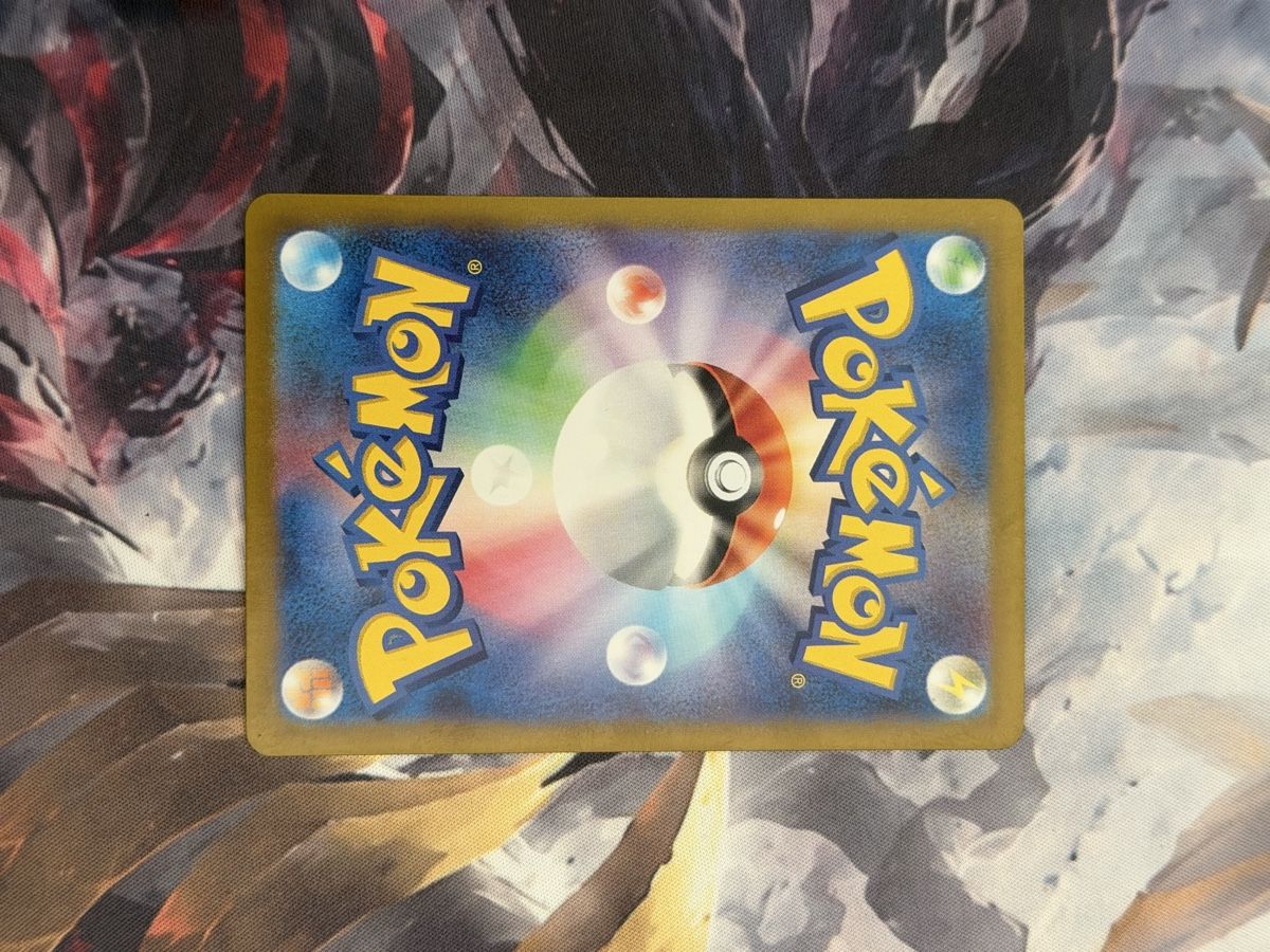 Pokémon Sammelbilder & Trading cards: Charizard EX 134 NM – Neu (gemäss Beschreibung) aus Lugano von NexusTCG 1