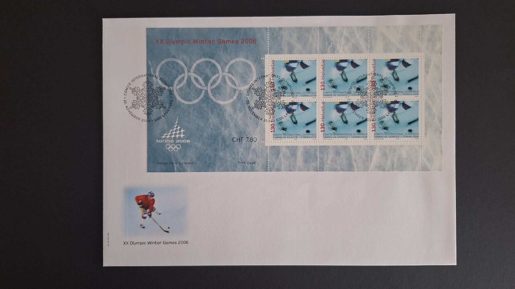 Alle Briefmarken: 2005,IOK Nr 5 – Neu (gemäss Beschreibung) aus Pratteln von walti-6060