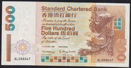 Hong Kong 500 Dollars 1998 Standard Chartered Bank
